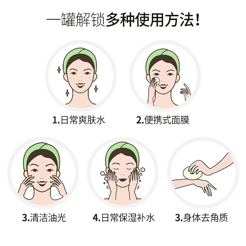 购物之前要识货 正品保障|平台比价|售后无忧