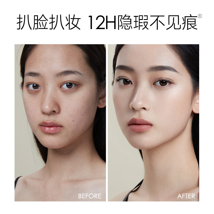 购物之前要识货 正品保障|平台比价|售后无忧