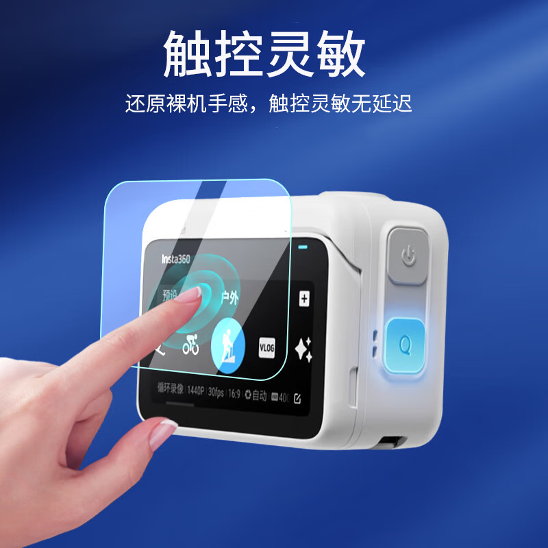 购物之前要识货 正品保障|平台比价|售后无忧