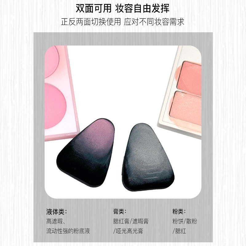购物之前要识货 正品保障|平台比价|售后无忧