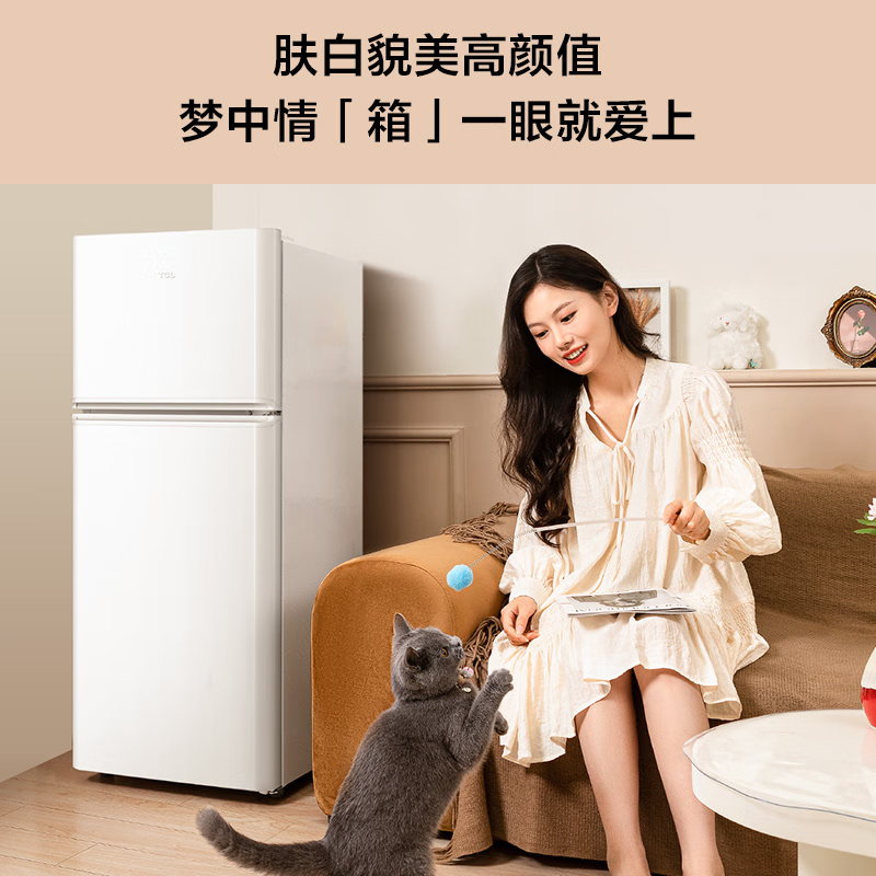 购物之前要识货 正品保障|平台比价|售后无忧