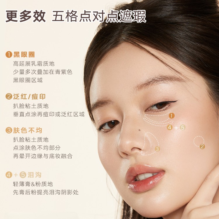 购物之前要识货 正品保障|平台比价|售后无忧
