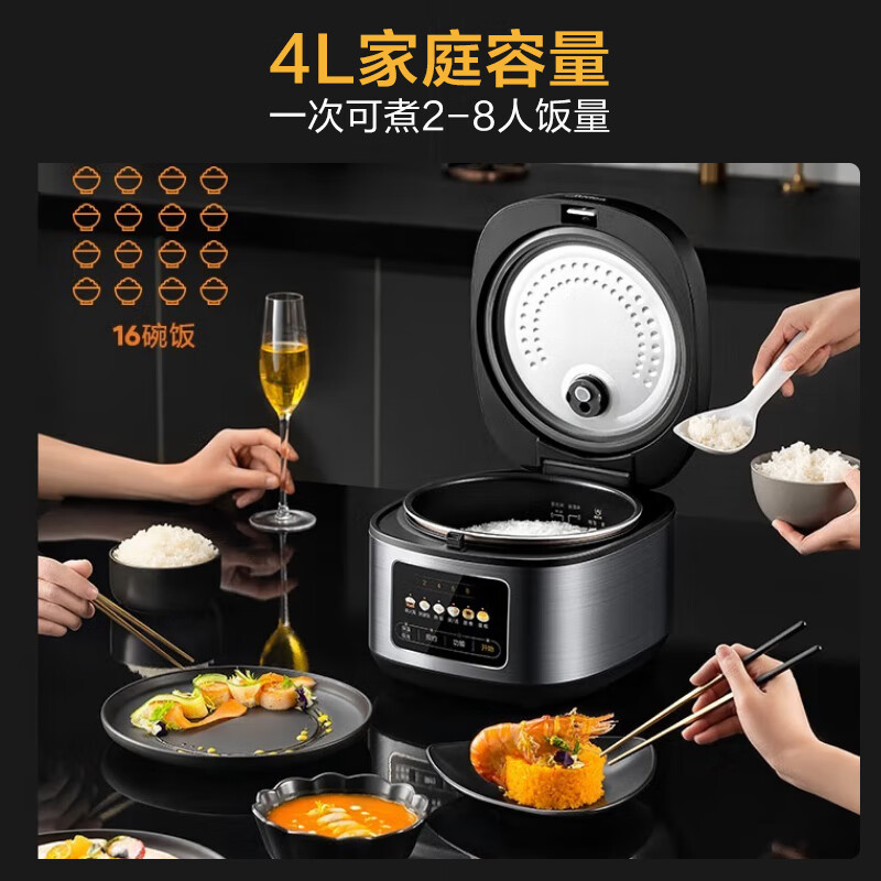 购物之前要识货 正品保障|平台比价|售后无忧