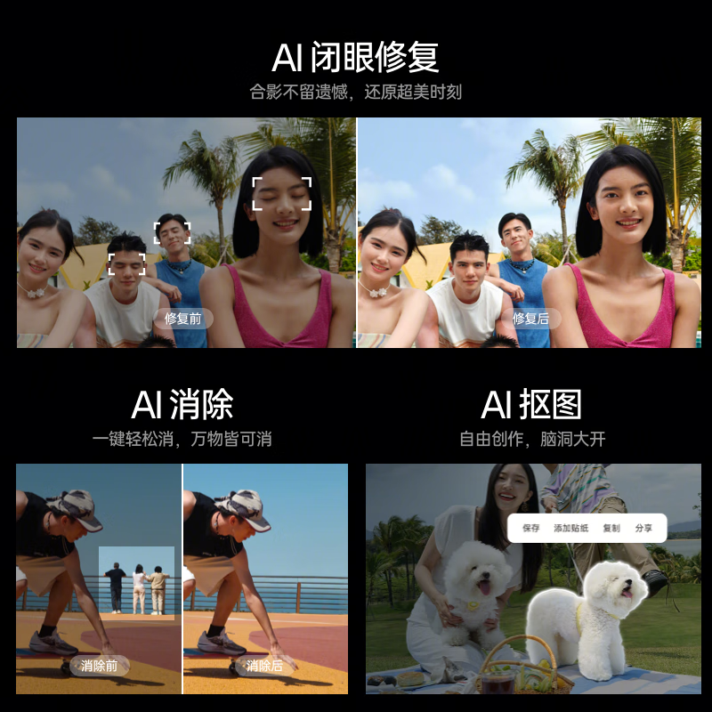 购物之前要识货 正品保障|平台比价|售后无忧