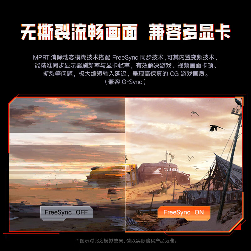 购物之前要识货 正品保障|平台比价|售后无忧