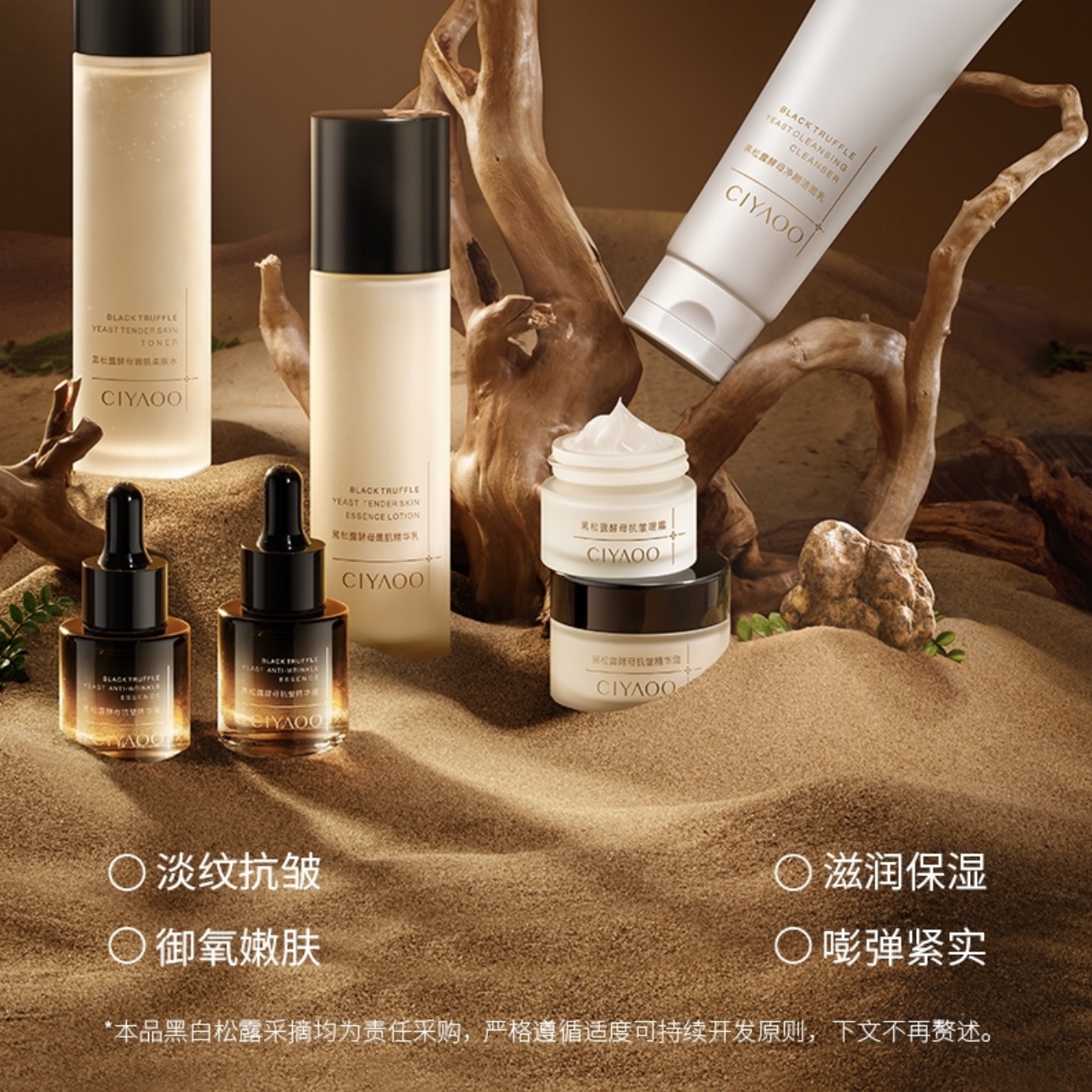 购物之前要识货 正品保障|平台比价|售后无忧