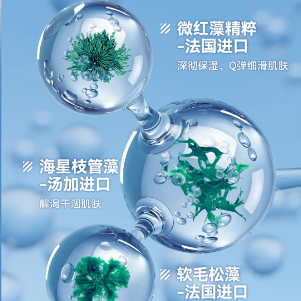 购物之前要识货 正品保障|平台比价|售后无忧
