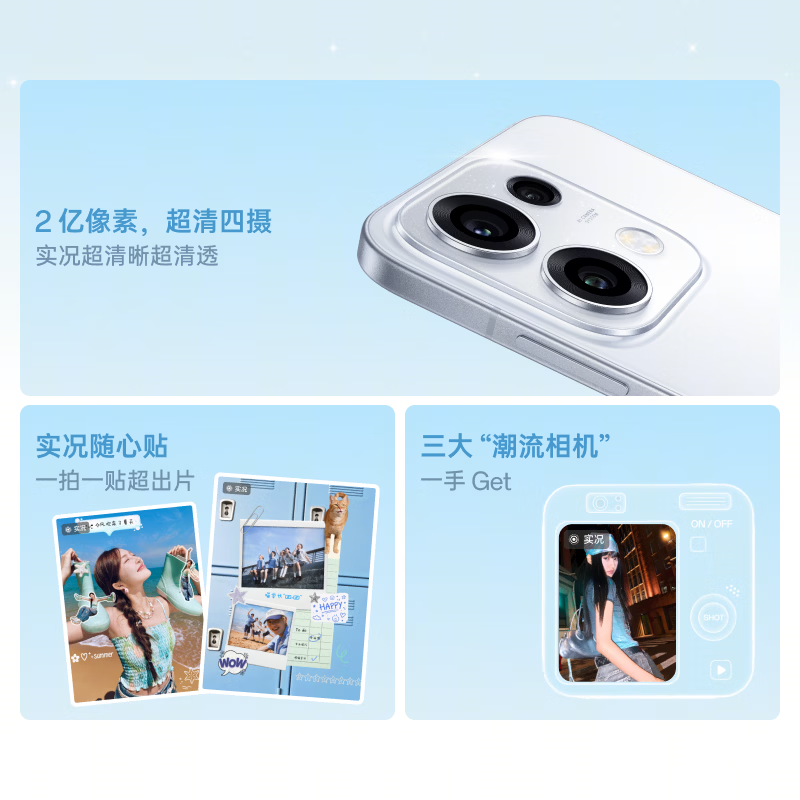 购物之前要识货 正品保障|平台比价|售后无忧
