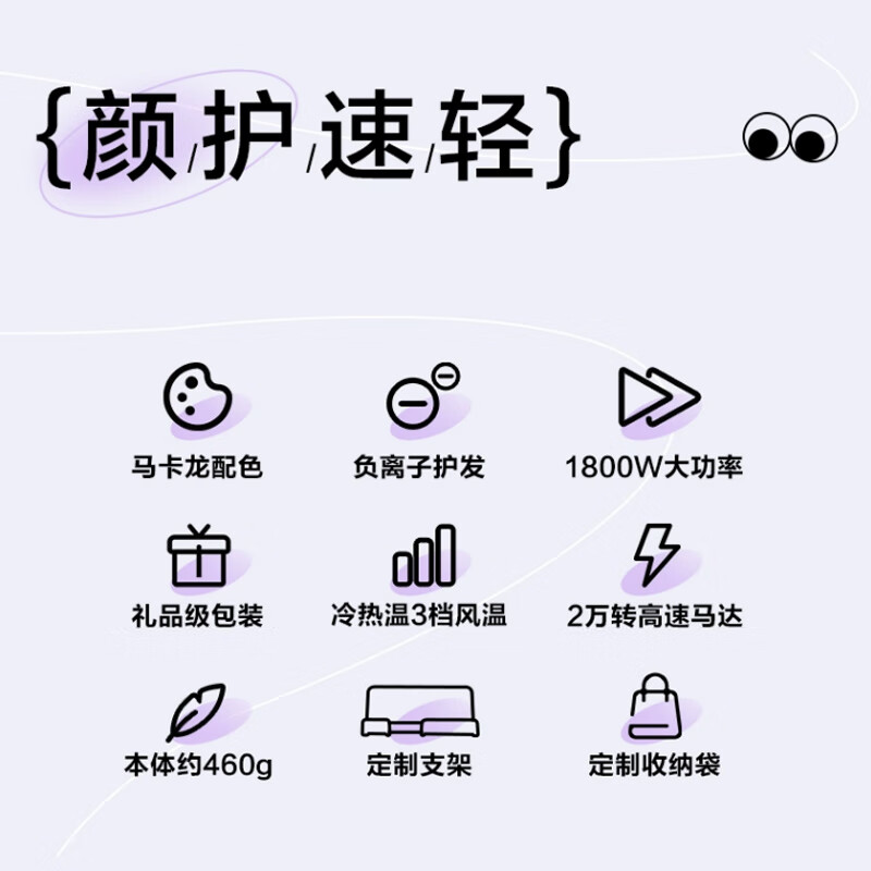 购物之前要识货 正品保障|平台比价|售后无忧