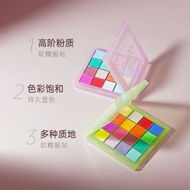 购物之前要识货 正品保障|平台比价|售后无忧