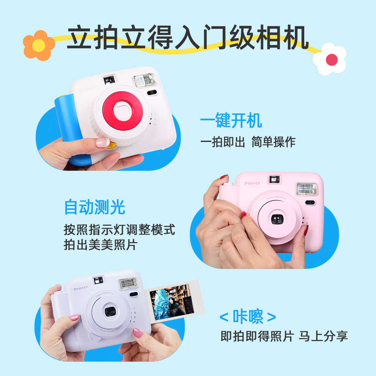 购物之前要识货 正品保障|平台比价|售后无忧