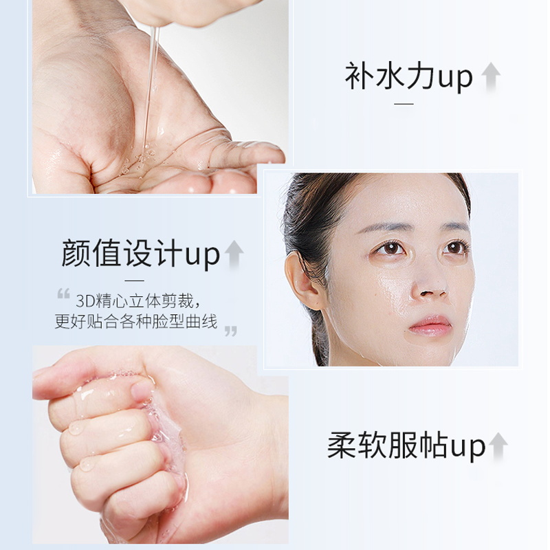购物之前要识货 正品保障|平台比价|售后无忧