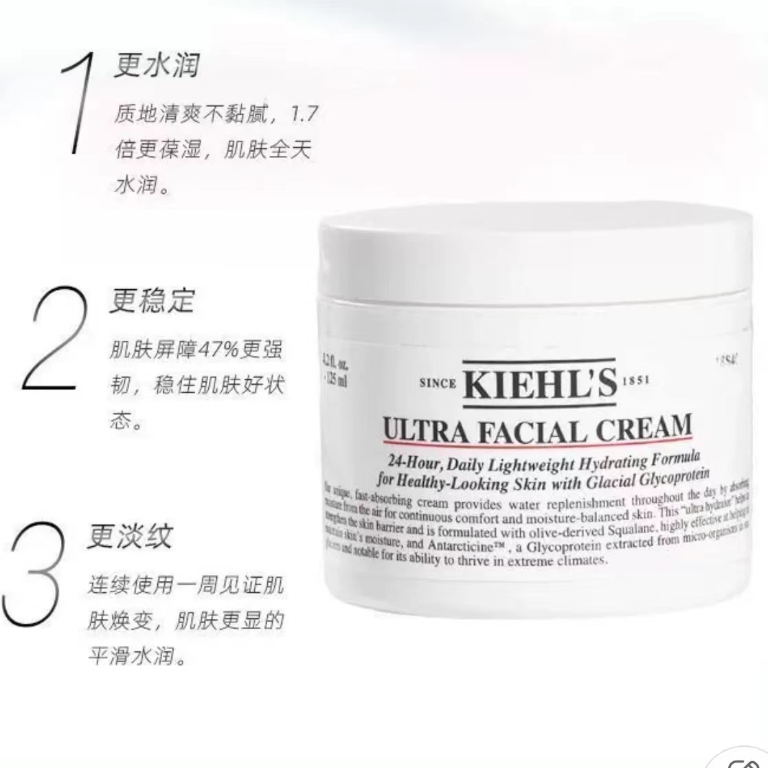 购物之前要识货 正品保障|平台比价|售后无忧
