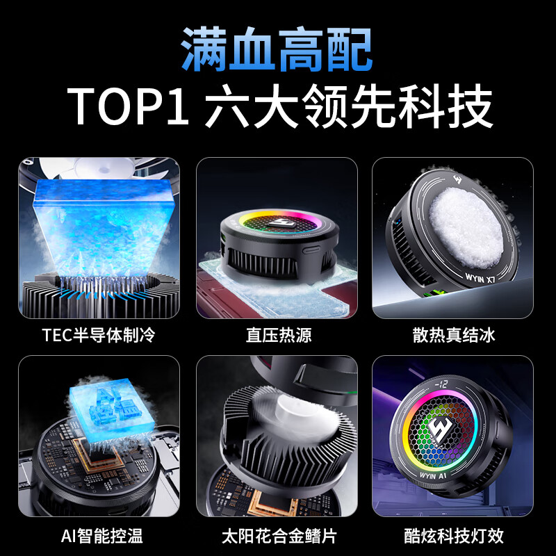 购物之前要识货 正品保障|平台比价|售后无忧