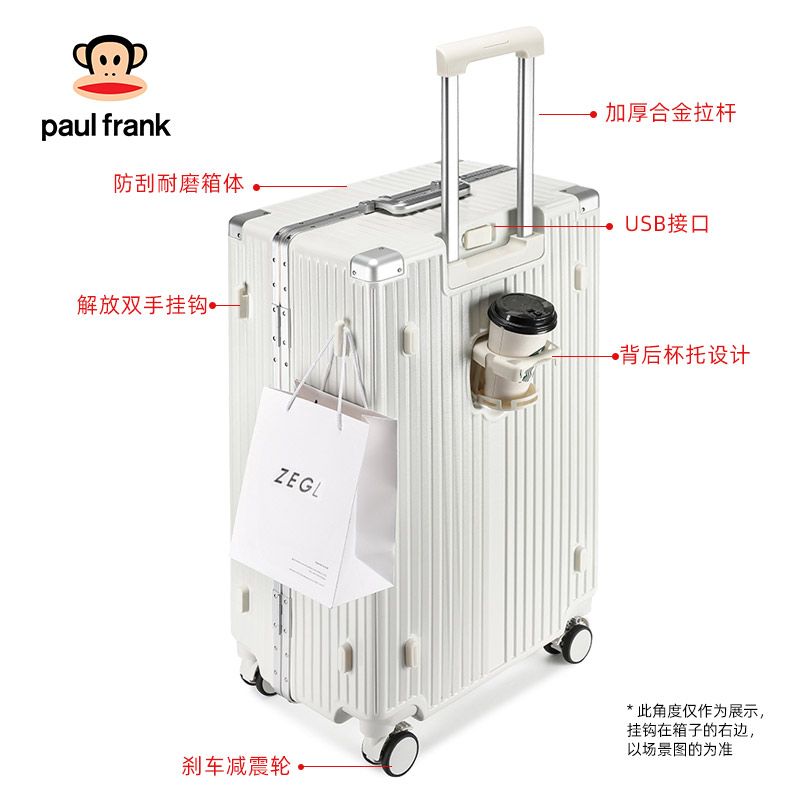 购物之前要识货 正品保障|平台比价|售后无忧