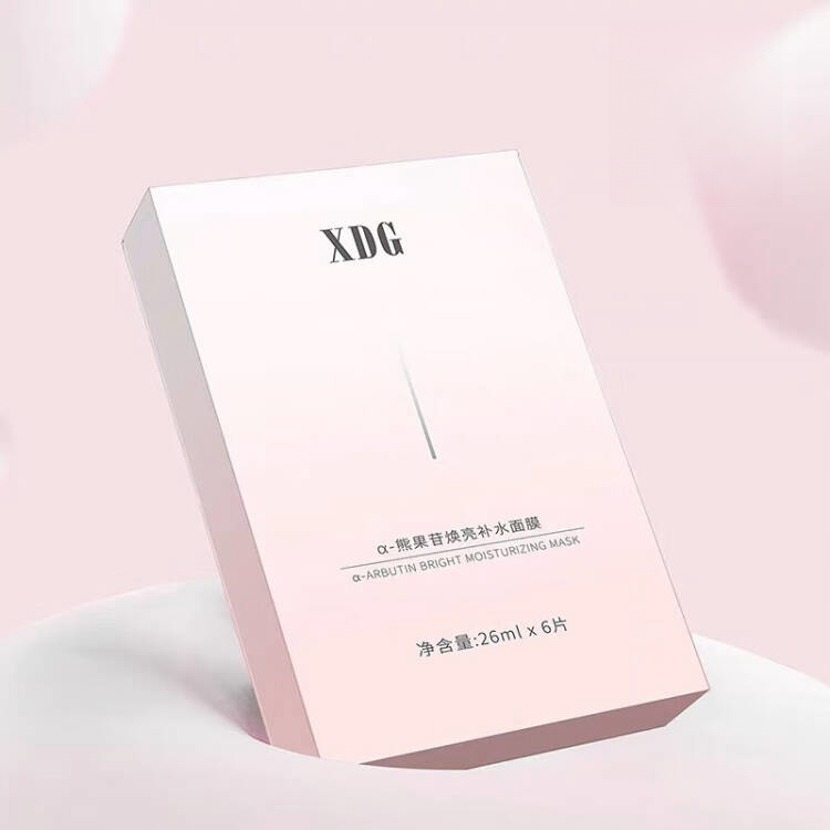 购物之前要识货 正品保障|平台比价|售后无忧