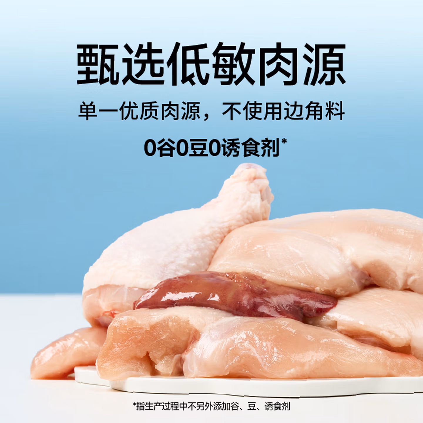 购物之前要识货 正品保障|平台比价|售后无忧