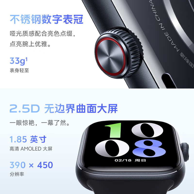 购物之前要识货 正品保障|平台比价|售后无忧