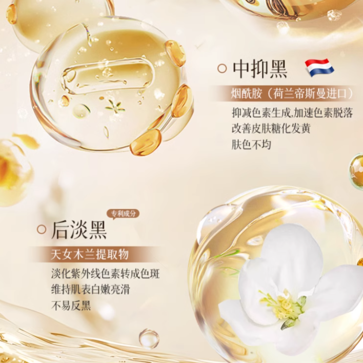 购物之前要识货 正品保障|平台比价|售后无忧