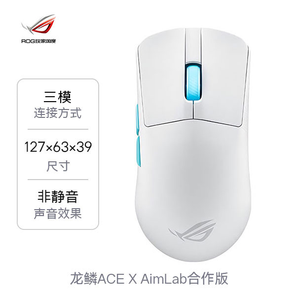 商品图