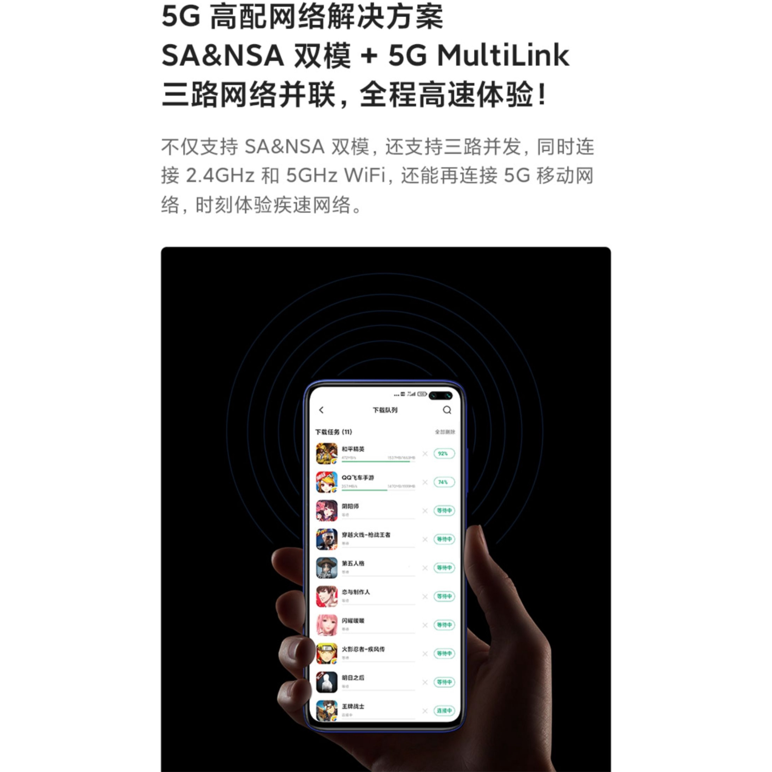 购物之前要识货 正品保障|平台比价|售后无忧