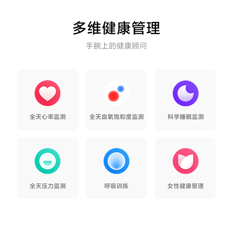 购物之前要识货 正品保障|平台比价|售后无忧