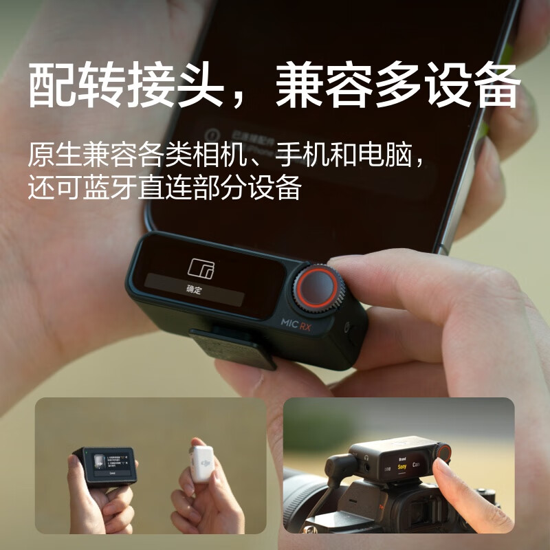 购物之前要识货 正品保障|平台比价|售后无忧