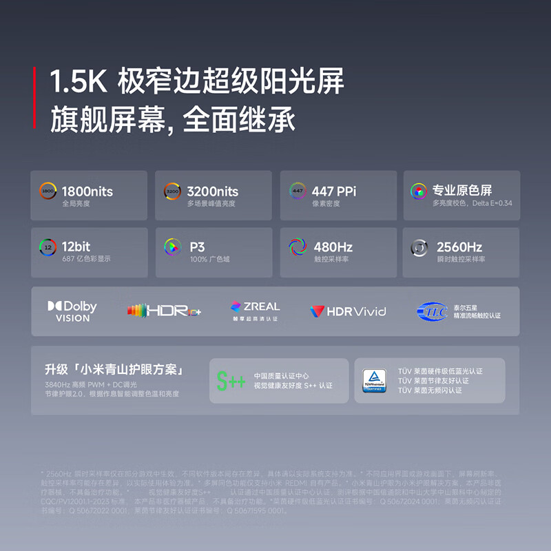 购物之前要识货 正品保障|平台比价|售后无忧