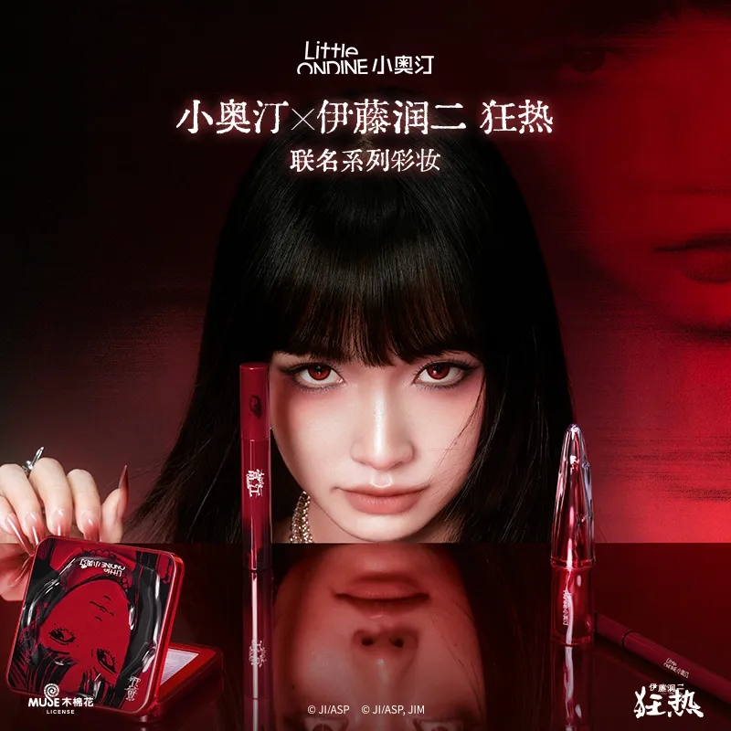 购物之前要识货 正品保障|平台比价|售后无忧