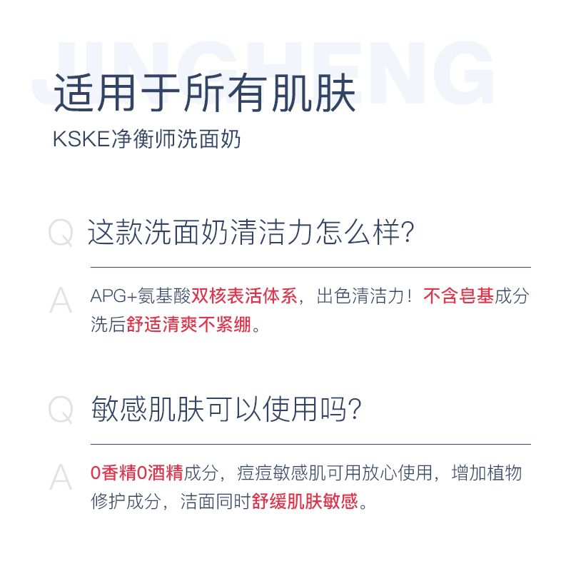 购物之前要识货 正品保障|平台比价|售后无忧