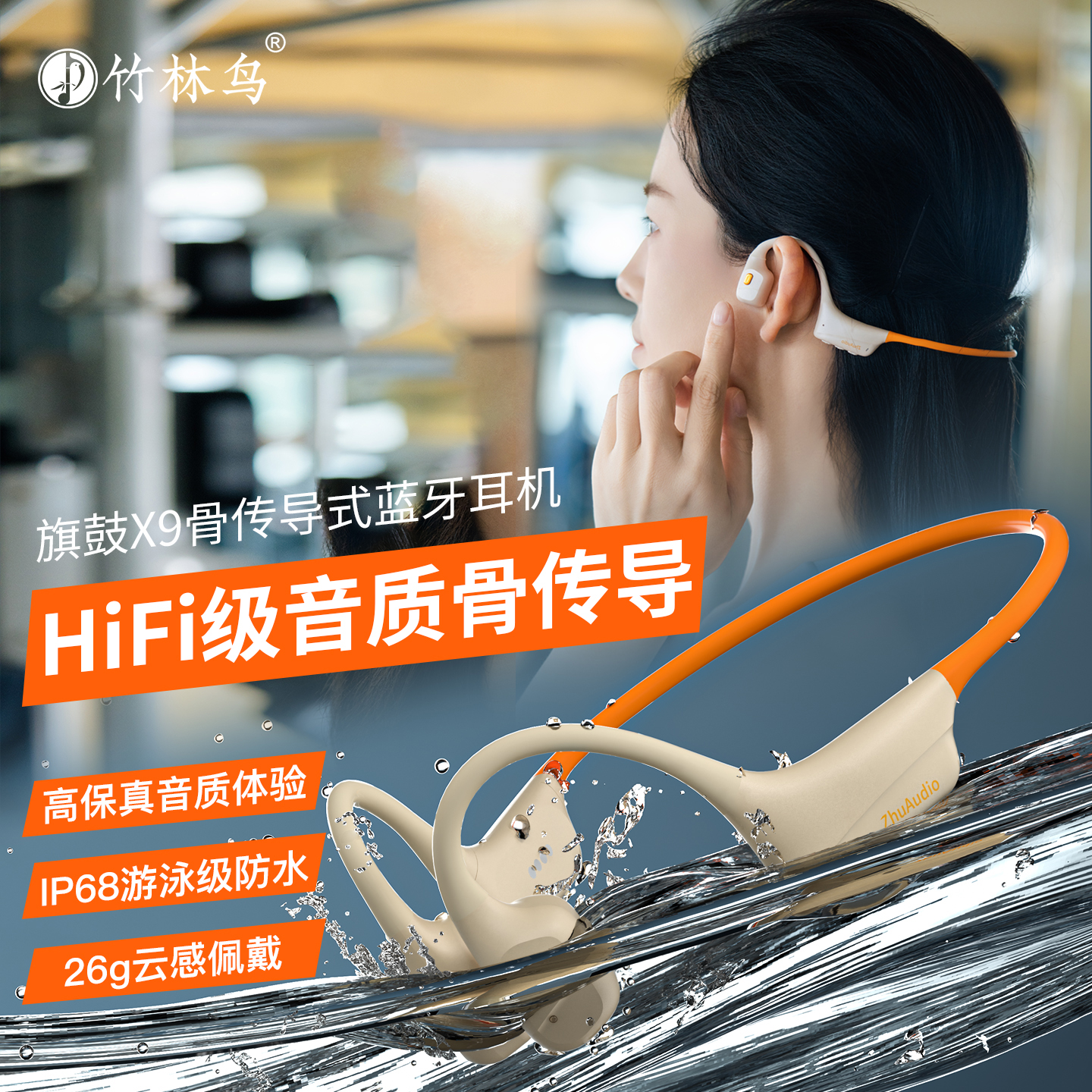 购物之前要识货 正品保障|平台比价|售后无忧