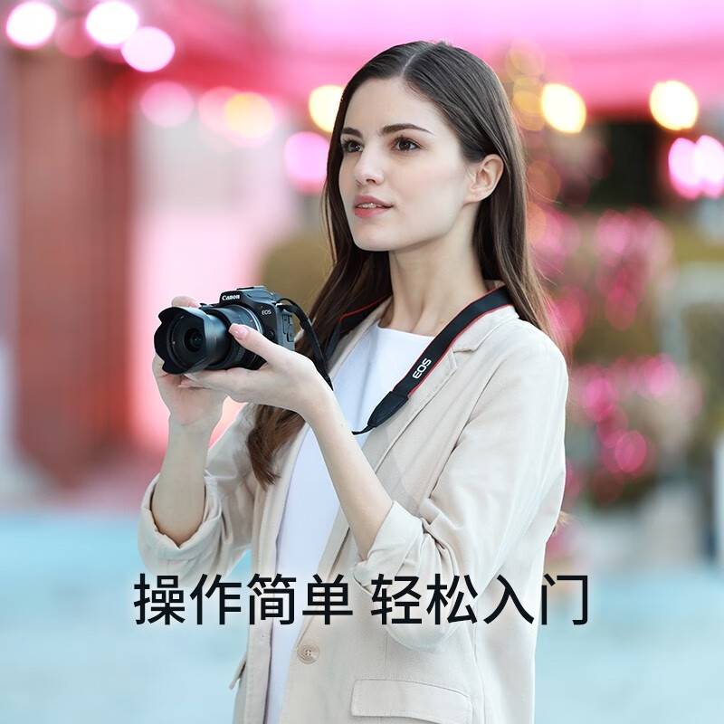 购物之前要识货 正品保障|平台比价|售后无忧