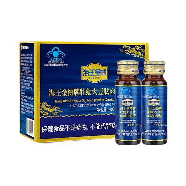 推荐商品：海王 金樽牌 牡蛎大豆肽肉碱口服液 把透支的身体补回来