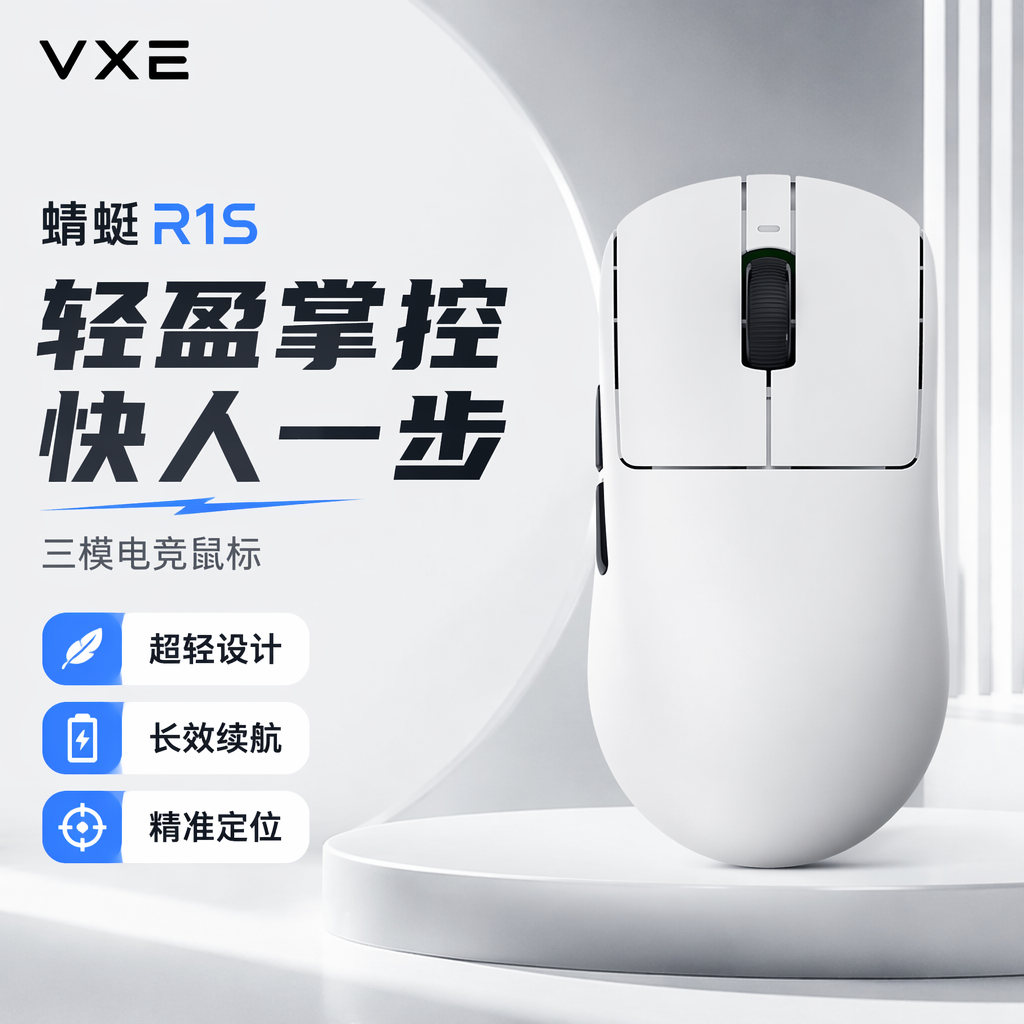 购物之前要识货 正品保障|平台比价|售后无忧