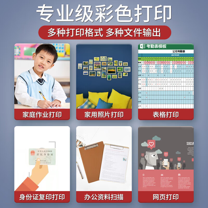购物之前要识货 正品保障|平台比价|售后无忧