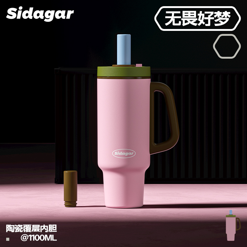 购物之前要识货 正品保障|平台比价|售后无忧