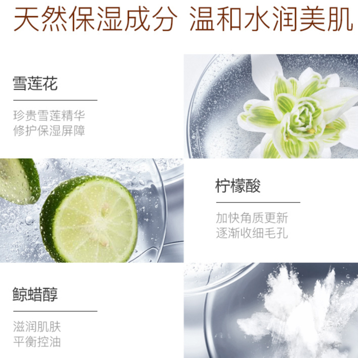 购物之前要识货 正品保障|平台比价|售后无忧