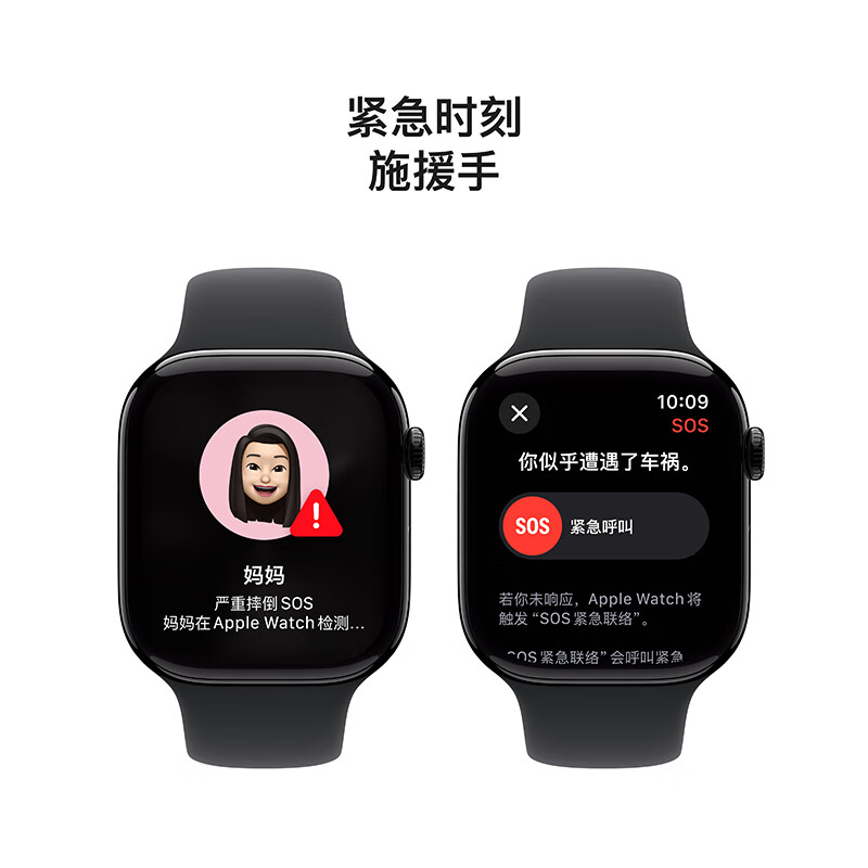 购物之前要识货 正品保障|平台比价|售后无忧