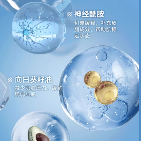 购物之前要识货 正品保障|平台比价|售后无忧