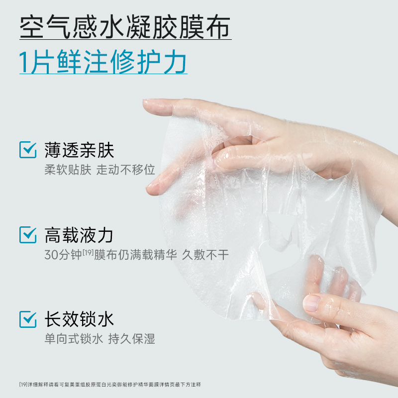 购物之前要识货 正品保障|平台比价|售后无忧