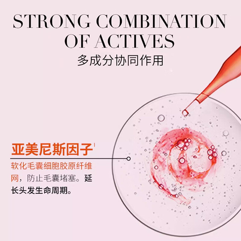 购物之前要识货 正品保障|平台比价|售后无忧