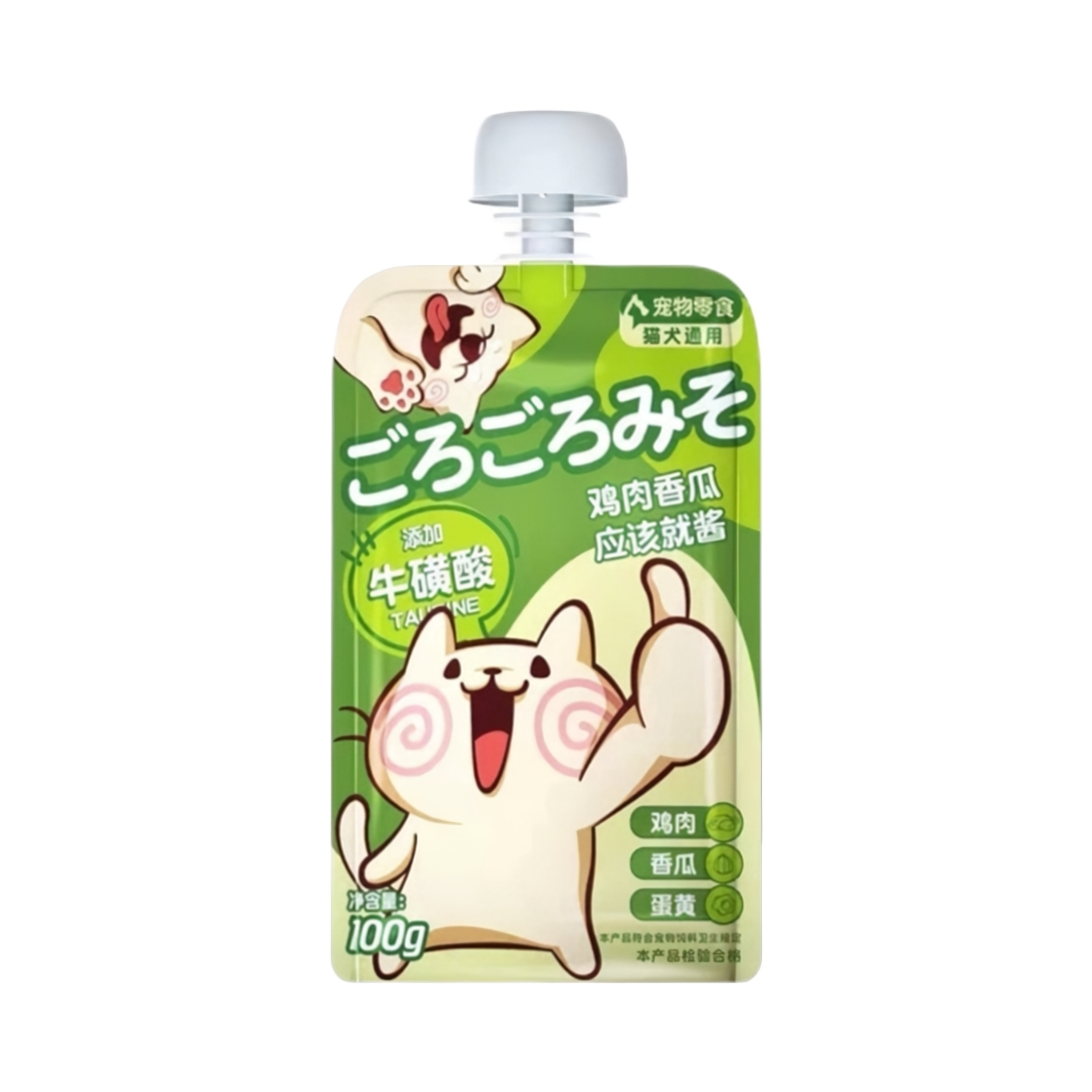推荐商品：风筝有风 鸡肉香瓜牛磺酸湿粮包营养滋补猫狗零食