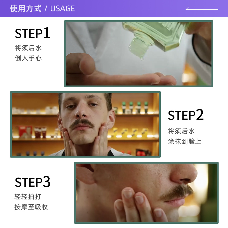 购物之前要识货 正品保障|平台比价|售后无忧