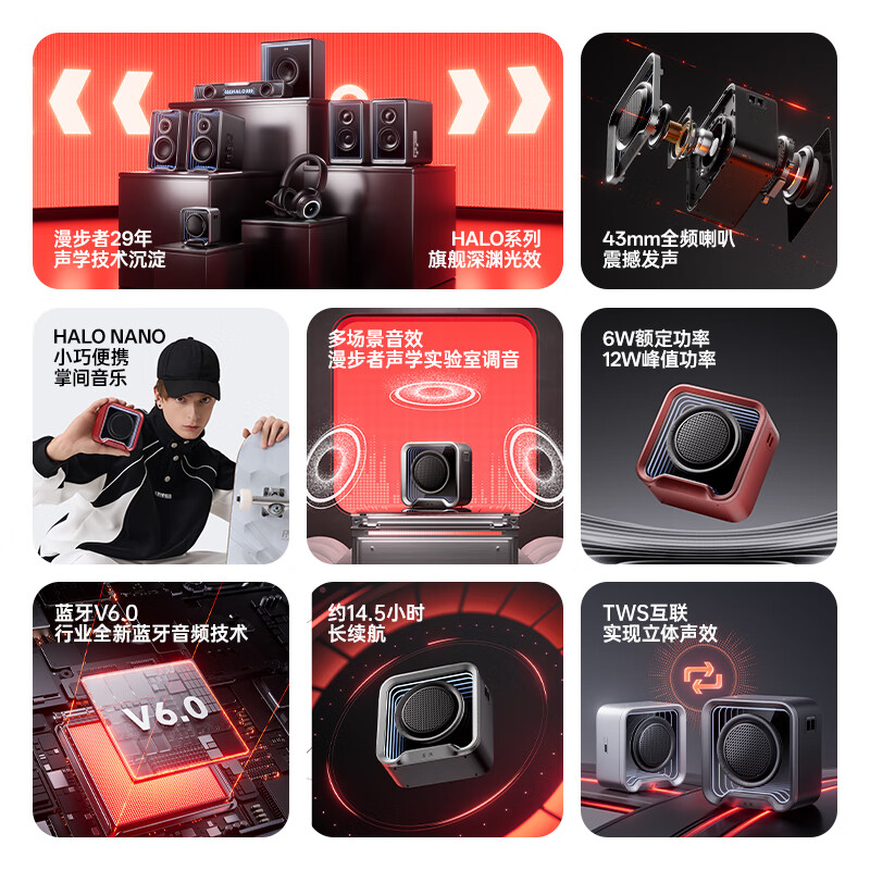 购物之前要识货 正品保障|平台比价|售后无忧