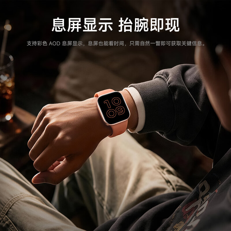 购物之前要识货 正品保障|平台比价|售后无忧