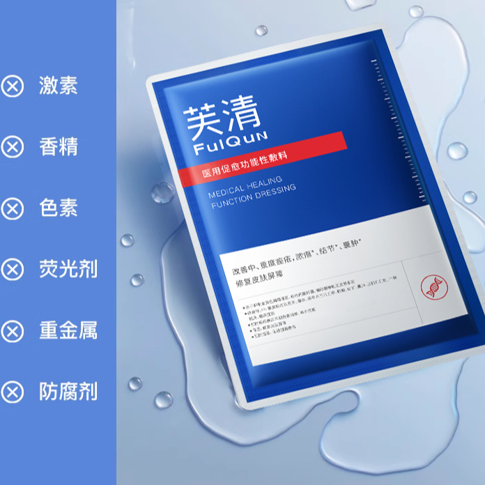 购物之前要识货 正品保障|平台比价|售后无忧