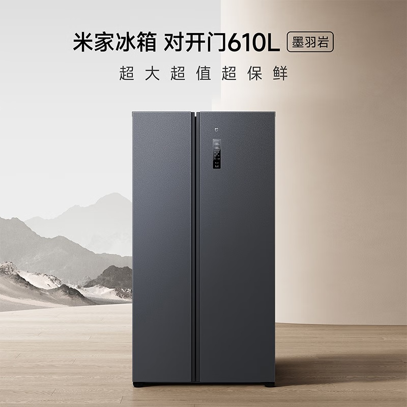 购物之前要识货 正品保障|平台比价|售后无忧