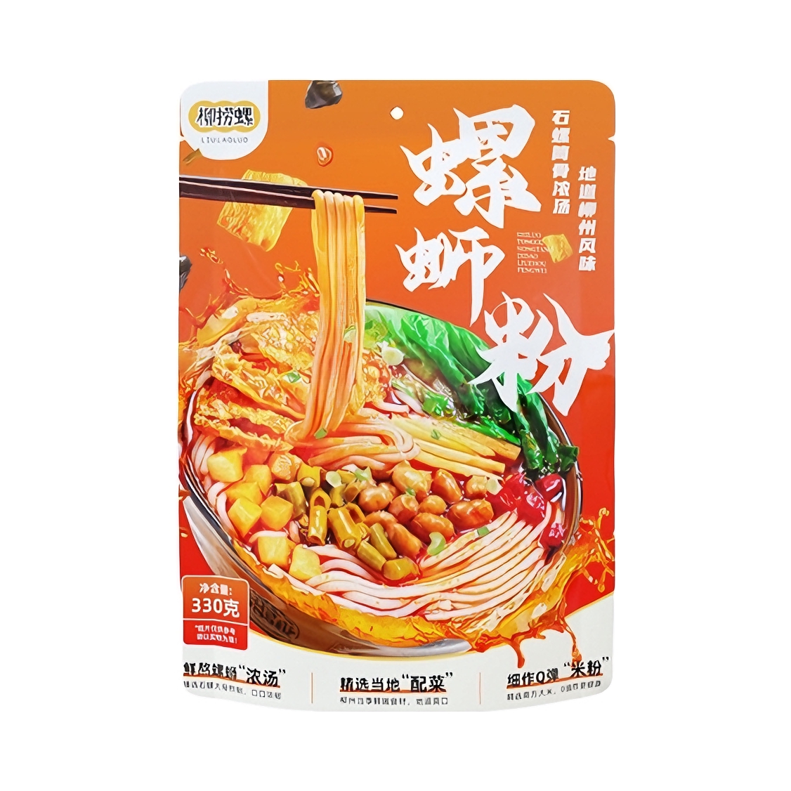 推荐商品：柳捞螺 螺蛳粉 袋装