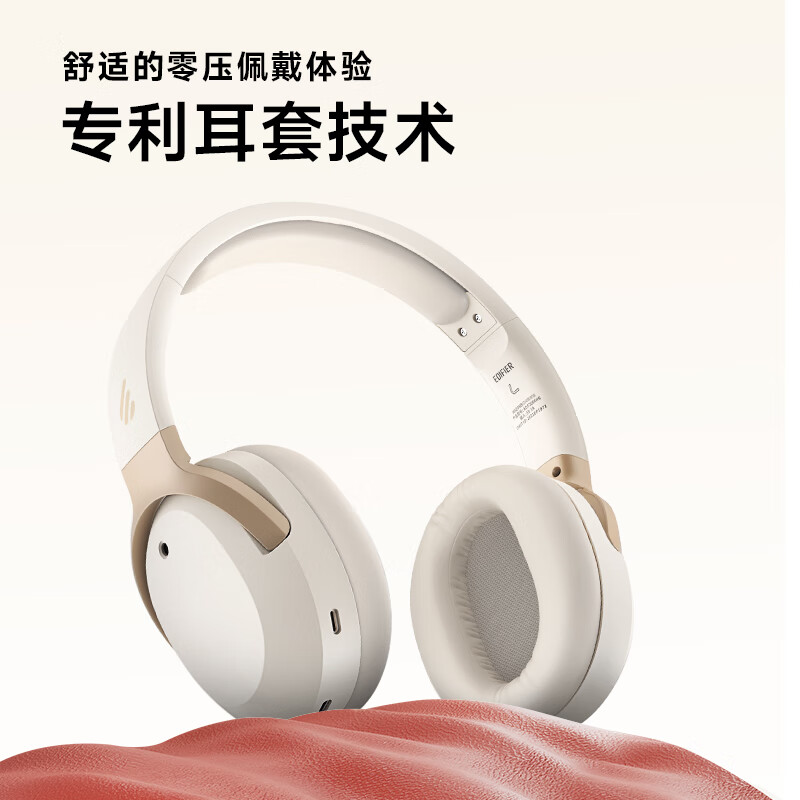 购物之前要识货 正品保障|平台比价|售后无忧