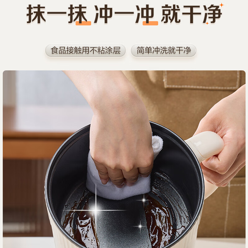 购物之前要识货 正品保障|平台比价|售后无忧